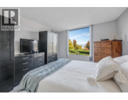 86 Lakeshore Drive Unit# 202, Penticton, BC V2A1B5 Photo 17