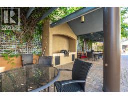 86 Lakeshore Drive Unit# 202, Penticton, BC V2A1B5 Photo 27