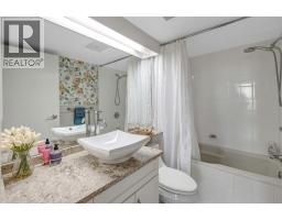 86 Lakeshore Drive Unit# 202, Penticton, BC V2A1B5 Photo 15