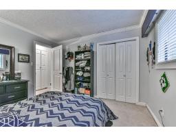 13243 Coulthard Road, Surrey, BC V3X3E5 Photo 16