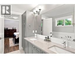 Bathroom - 3793 Marjorie Way, Nanaimo, BC V9T0K3 Photo 6