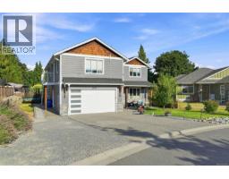 Ensuite - 3793 Marjorie Way, Nanaimo, BC V9T0K3 Photo 11