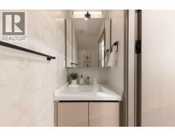 103 914 Rochester Avenue, Coquitlam, BC V3K2W6 Photo 8