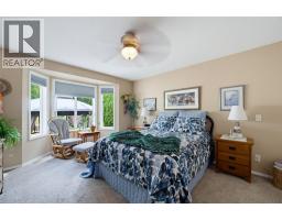 2866 Hilltop Road, Blind Bay, BC V0E2W0 Photo 22