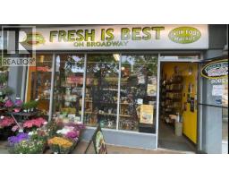 2675 Mackenzie Street, Vancouver, BC V6K3Z9 Photo 26