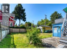 2675 Mackenzie Street, Vancouver, BC V6K3Z9 Photo 11