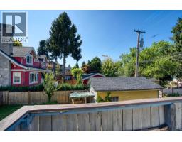 2675 Mackenzie Street, Vancouver, BC V6K3Z9 Photo 17