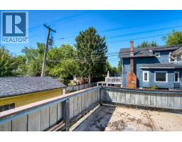 2675 Mackenzie Street, Vancouver, BC V6K3Z9 Photo 16