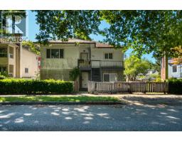 2675 Mackenzie Street, Vancouver, BC V6K3Z9 Photo 7