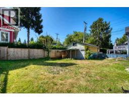 2675 Mackenzie Street, Vancouver, BC V6K3Z9 Photo 13