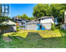 2675 Mackenzie Street, Vancouver, BC V6K3Z9 Photo 9