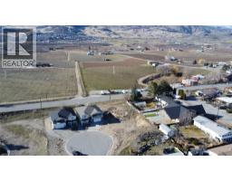 5 Hibiscus Court, Osoyoos, BC V0H1V1 Photo 14