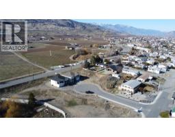 5 Hibiscus Court, Osoyoos, BC V0H1V1 Photo 15