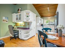 11390 Northview Crescent, Delta, BC V4E2P7 Photo 10