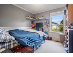 11390 Northview Crescent, Delta, BC V4E2P7 Photo 27