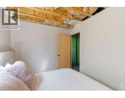 46 Valarosa Drive, Didsbury, AB T0M0W0 Photo 27
