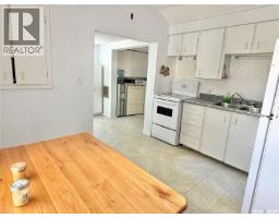 112 1st Street W, Shell Lake, SK S0J2G0 Photo 8
