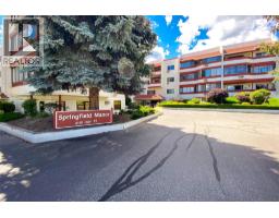 314 2110 Hoy Street, Kelowna