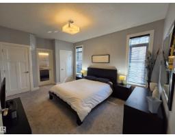 472 Foxtail Co, Sherwood Park, AB T8A3K2 Photo 10