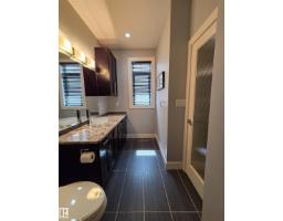 472 Foxtail Co, Sherwood Park, AB T8A3K2 Photo 12