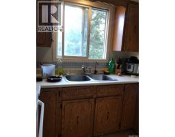 110 Langrill Drive, Yorkton, SK S3N3M0 Photo 24