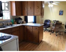 110 Langrill Drive, Yorkton, SK S3N3M0 Photo 23