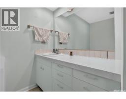 121 4th Street E, Nipawin, SK S0E1E0 Photo 20
