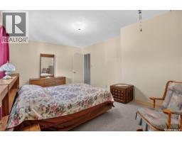 121 4th Street E, Nipawin, SK S0E1E0 Photo 26