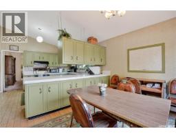 Foyer - 121 4th Street E, Nipawin, SK S0E1E0 Photo 6