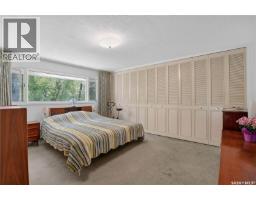 Other - 121 4th Street E, Nipawin, SK S0E1E0 Photo 17