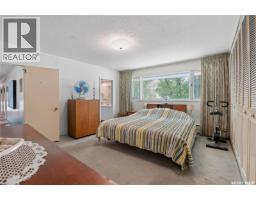 121 4th Street E, Nipawin, SK S0E1E0 Photo 18