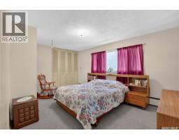 121 4th Street E, Nipawin, SK S0E1E0 Photo 25