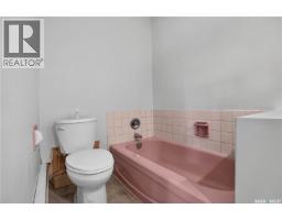 121 4th Street E, Nipawin, SK S0E1E0 Photo 21