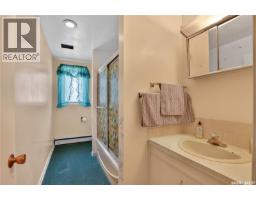 121 4th Street E, Nipawin, SK S0E1E0 Photo 30