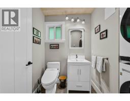 1726 31 Highway, Queens Bay, BC V0B1M1 Photo 35