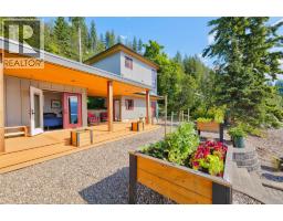 1726 31 Highway, Queens Bay, BC V0B1M1 Photo 43