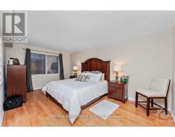 1c - 121 Robson Court, Ottawa, ON K2K2W1 Photo 15