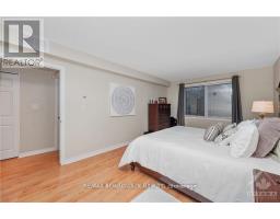 1c - 121 Robson Court, Ottawa, ON K2K2W1 Photo 16