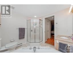 1c - 121 Robson Court, Ottawa, ON K2K2W1 Photo 17