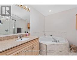 1c - 121 Robson Court, Ottawa, ON K2K2W1 Photo 18