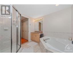 1c - 121 Robson Court, Ottawa, ON K2K2W1 Photo 19