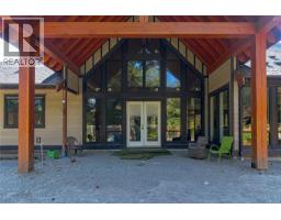 Ensuite - 1731 Northgate Rd, Cobble Hill, BC V8H0B3 Photo 10