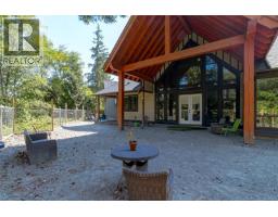 Ensuite - 1731 Northgate Rd, Cobble Hill, BC V8H0B3 Photo 12