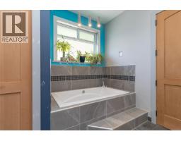 1731 Northgate Rd, Cobble Hill, BC V8H0B3 Photo 39