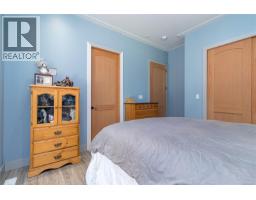 1731 Northgate Rd, Cobble Hill, BC V8H0B3 Photo 42