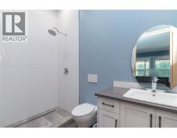 1731 Northgate Rd, Cobble Hill, BC V8H0B3 Photo 43