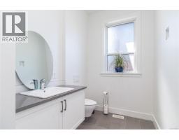 1731 Northgate Rd, Cobble Hill, BC V8H0B3 Photo 47