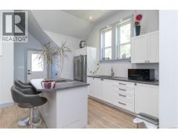 1731 Northgate Rd, Cobble Hill, BC V8H0B3 Photo 57