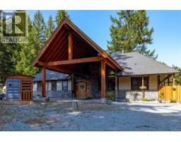 Mud room - 1731 Northgate Rd, Cobble Hill, BC V8H0B3 Photo 6