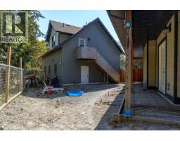 Den - 1731 Northgate Rd, Cobble Hill, BC V8H0B3 Photo 8